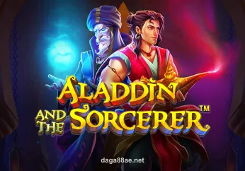 Aladdin And The Sorcerer 88ae